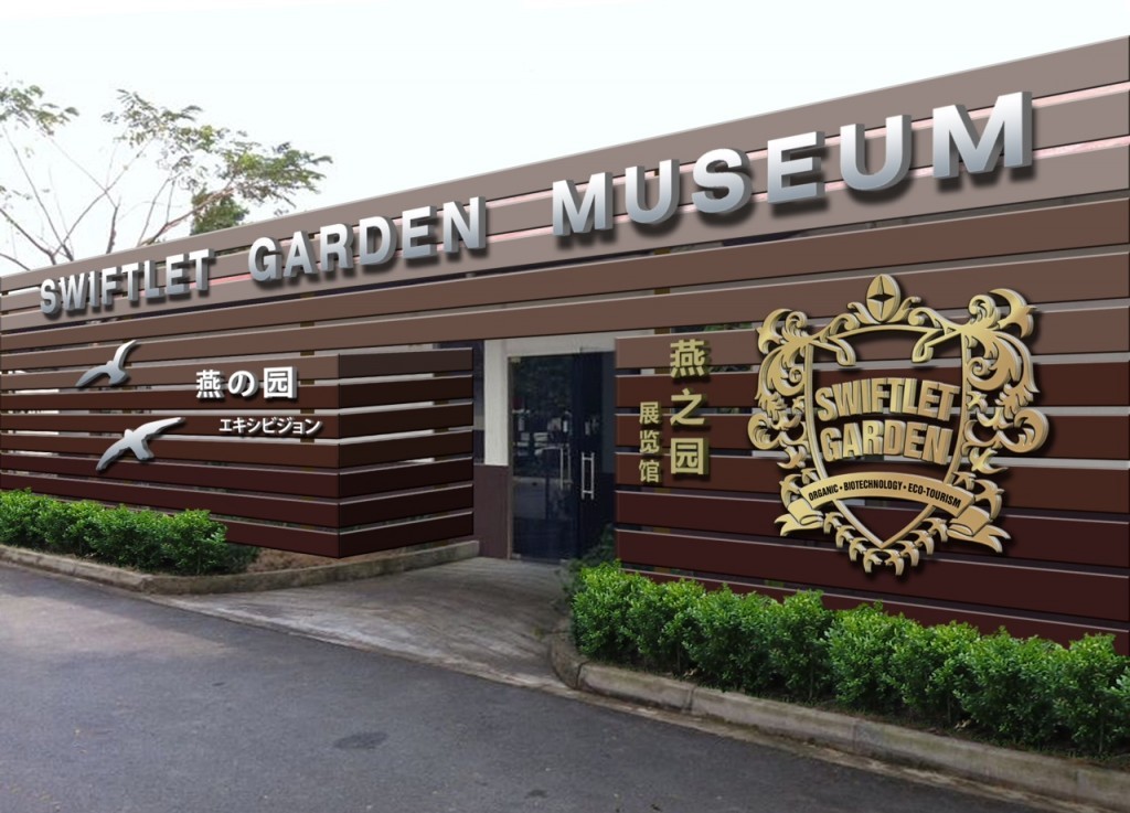 D Kranji Bird Nest Museum