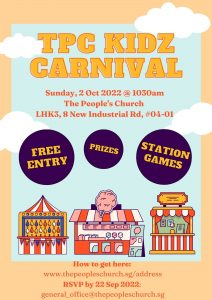 TPC Kidz Carnival V2